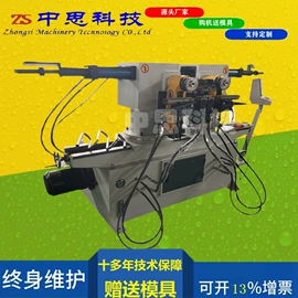 金属成型设备
