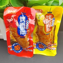 ����С�u-�������lɢ�b����󶹵�����Ʒ�����������e��ʳ