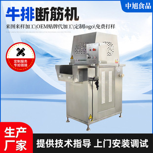 �S�ҹ�������ۻ��C 544��ţ���ۻ��C ţ�� ţ�� ���ſ��Ô��C
