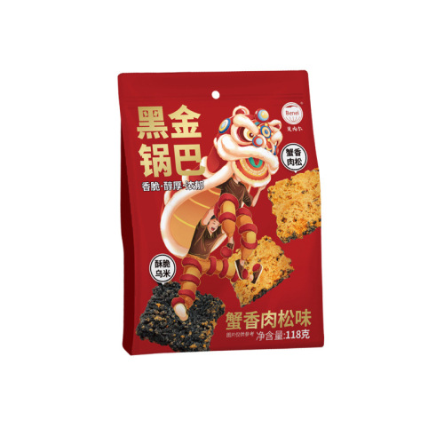 Black Gold Crab Flavor Salted Egg Yolk and Meat Floss Rice Fragrant Crispy Rice Snack Independent Packaging Puffed Snack Wholesale