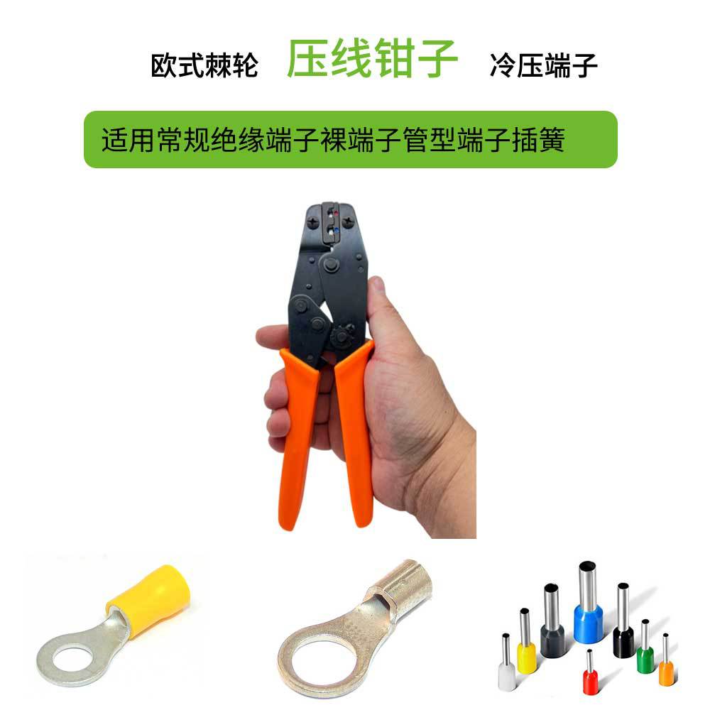 CDT-A6 电缆剥皮工具  剥皮钳8-28mm