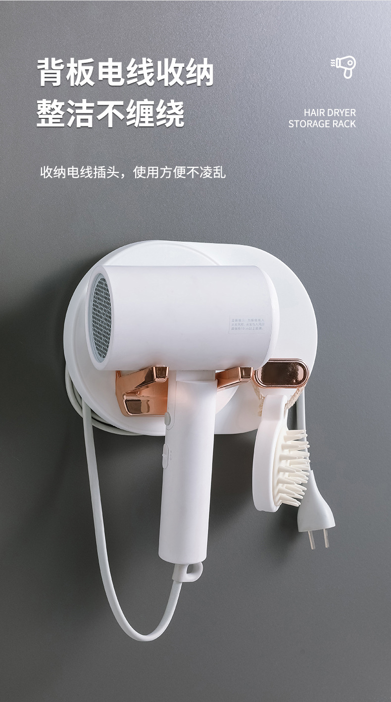 吹风机-架_05.jpg