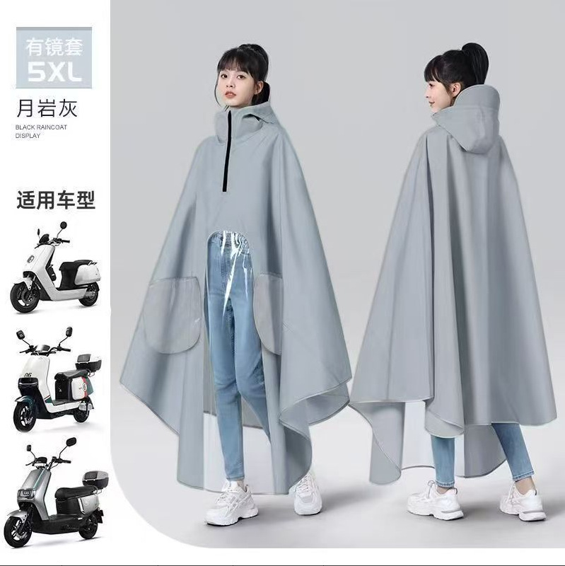 Fashionable Electric Vehicle Raincoat for Men and Women, Long Full-Body Rainproof Cycling Poncho for Single and Double Battery Vehicles Fashionable Electric Vehicle Raincoat for Men and Women, Long Full-Body Rainproof Cycling Poncho for Single and Double Battery Vehicles