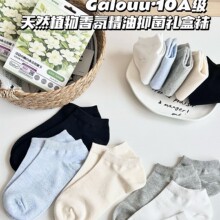 Galouu��Ȼֲ����վ����־��Y���m���ļ�ɫ͸��\�����mŮʿ���l