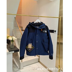 工厂直销北家正确版1990男女同款冲锋衣防风登山服情侣秋季外套