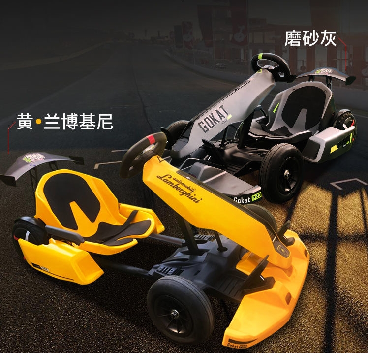 AMATI para Xiaomi Equilibrio Kit de kart modificado para adultos y niños Universal Electric Drift Racing