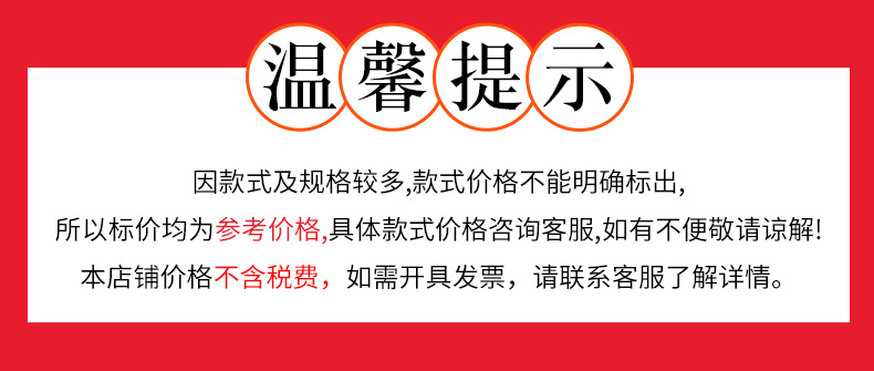 ZJ-80數(shù)控變頻切菜機_01