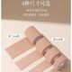 Cross-border Sports Bandage Invisible Chest Lifting and Lifting Chest Sticker Body Belt Tape Gathering Anti-sweat stretch-resistant fabric Tape