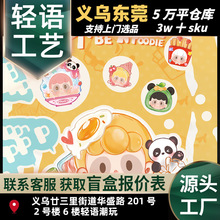 Pancy������؛��ä�п�ͨ��؛���Є�����߅�������k�����b����k