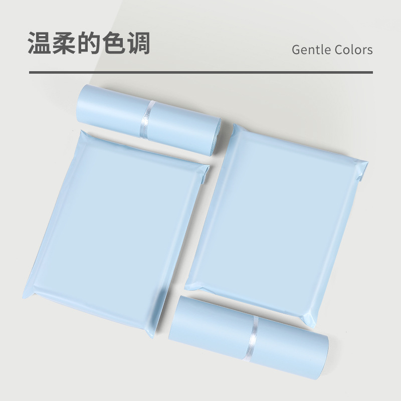 新しい材料の速達の包装の袋は厚い乳の青い物流の防水の服装の包装の袋を厚くして袋の速達の卸売りを破壊します。