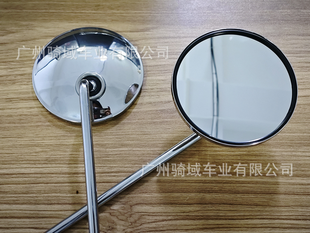 Electric Vehicle Rearview Mirror, Scooter Reflector, Suitable for Three-Wheeled Yadea Aima Bicycles, Reversing Mirror