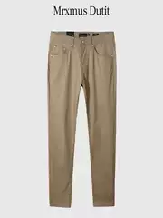Md Men's Clothing 2026 Summer New Straight-Leg Slim-Fit Quick-Dry Thin Men's Casual Pants