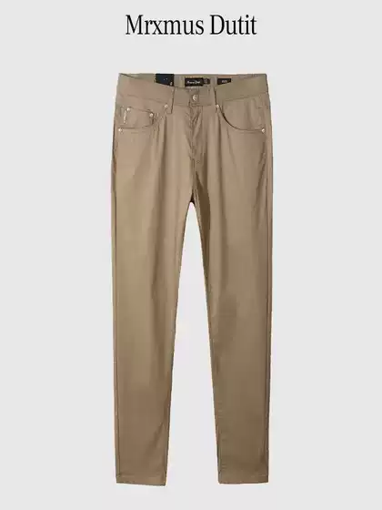 Md Men's Clothing 2026 Summer New Straight-Leg Slim-Fit Quick-Dry Thin Men's Casual Pants