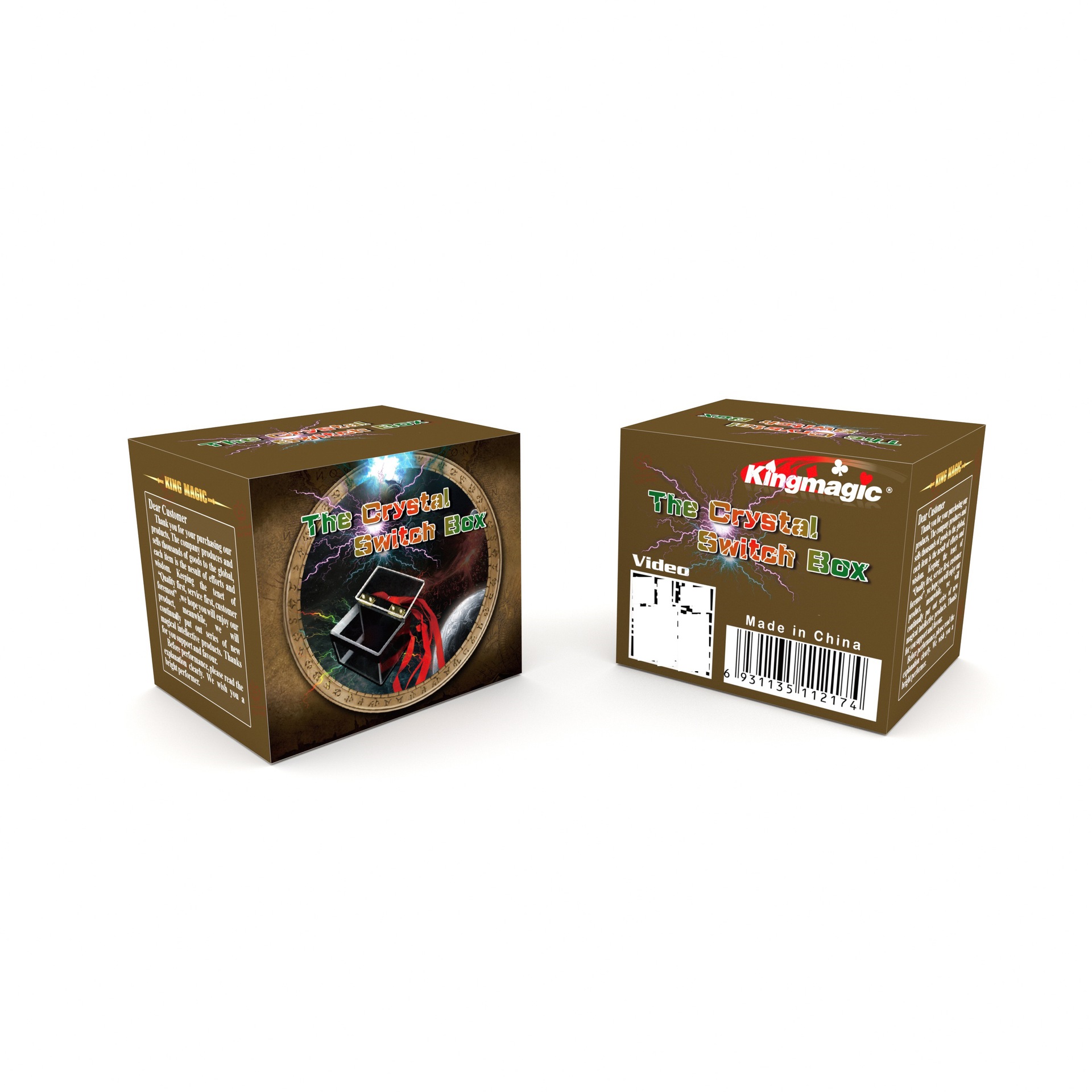 H1217 透视预言盒7.jpg