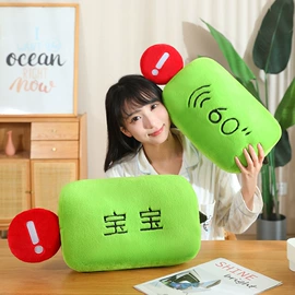 毛绒玩具;靠垫/抱枕;坐垫椅垫