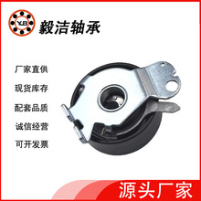 �ֻ���Ӧ�����ǽ���96 370 580�����ڱ��� ѩ����VKM13214����