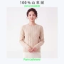 新款套头圆领女士羊绒衫