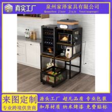 ���R�d�������ӏN���決�܎��Դ��������ܿ�������C����ռ{��