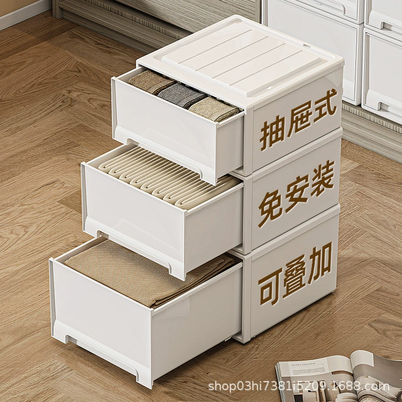 Storage Bin Storage Box Drawer Clear Thick from Yomiego