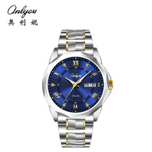 ONLYOU奥利妮情侣夜光防水日本机芯双日历简约气质情侣手表腕表