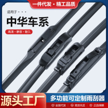 mAV3܇FSVEFRVAV5zlH230AH330ǰ