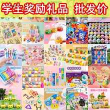 �_�W����С�W���Y��ê�Ʒä���׃��@ȫ��С�YƷ��ͯ���հ��ֶY