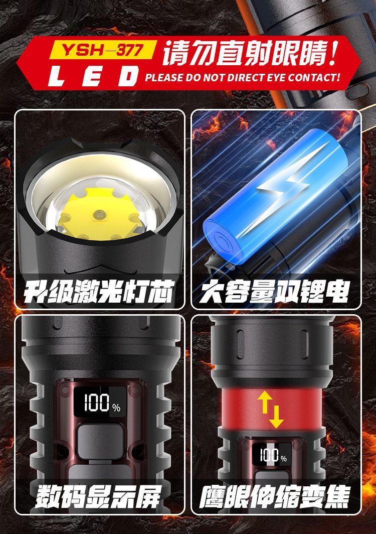 b0cfaeab-af71-4c05-abf1-cf0ff29cf407.jpe