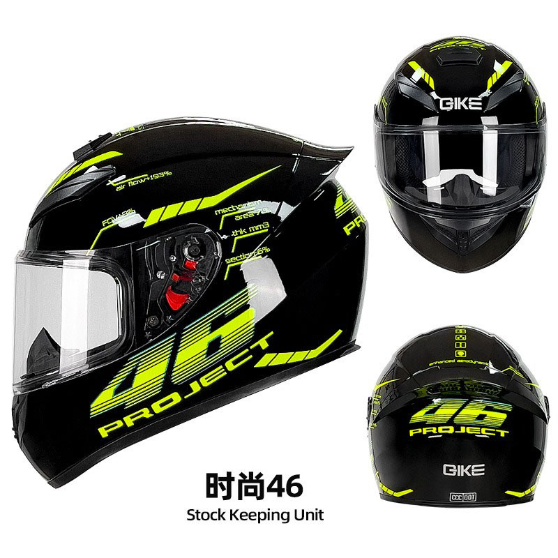 패션 46(렌즈)