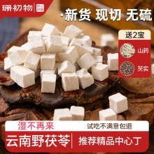 �������500g�İ����߷۲�ʳ���͌������߉KҰ����