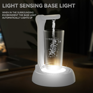 Small Adjustable Wireless Barreled Voice-Activated Electric Smart Water Pump Household Desktop Drinking Water Dispenser Self-Priming