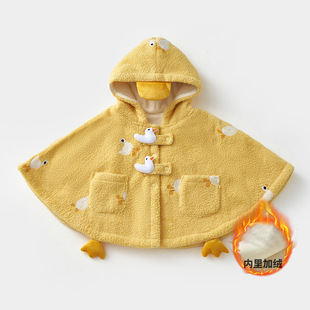 2025 Baby Autumn and Winter Plush Cape Girls' Baby 3880 Duck Duck Outer Wear Cape Windproof Cape Coat
