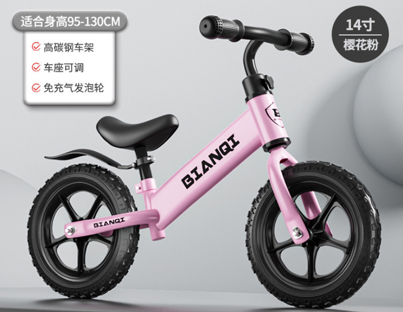 Niños sin pedal bicicletas de equilibrio 2 - en - 1 bicicletas patinantes para bebés de 3 - 6 años de edad bicicletas de juguetes