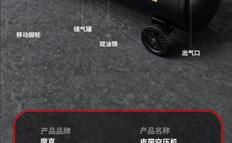 Large industrial-grade high-pressure air compressor for auto repair and painting, 380V high-power air compressor wholesale