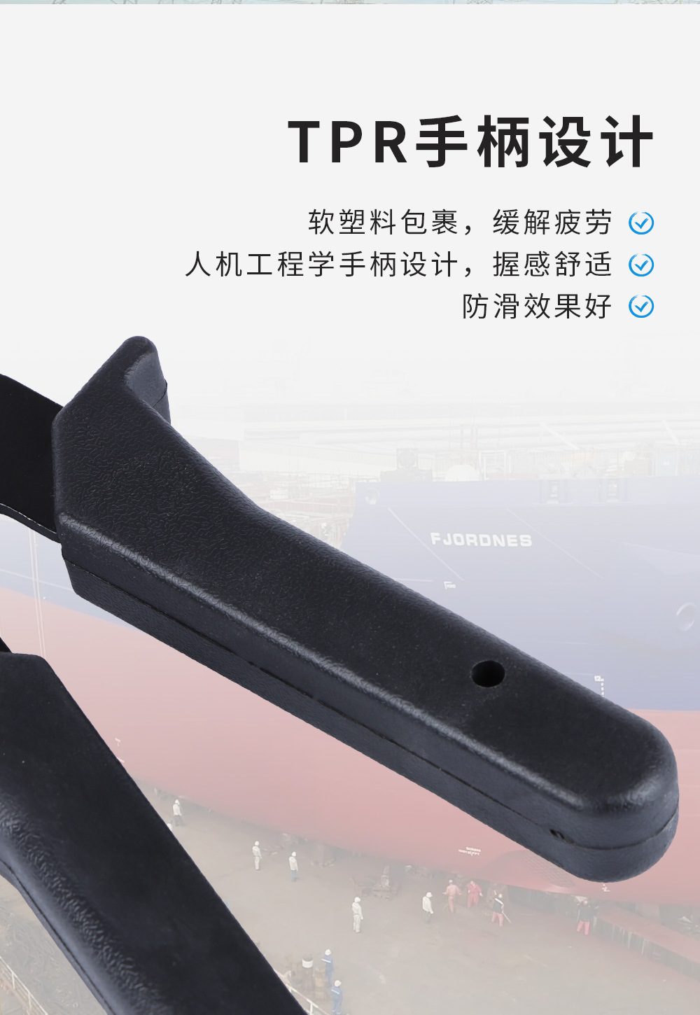 详情页_04.jpg