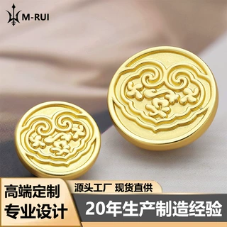 铭锐新中式祥云金属纽扣唐装旗袍衬衫汉服小香风复古金色扣子