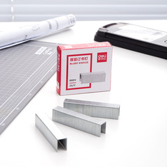 The Deli pinning machine 0017 heavy-duty pinning machine uses 23/17 pins to nail 130 pages of pinning machine pins.