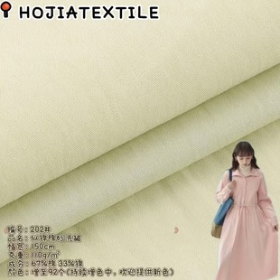 �¿� 110�������\ɰϴ �\�޻켏���������� �����r���B��ȹСɼ