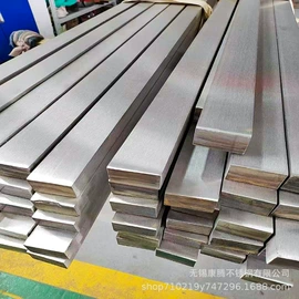 不锈钢板;不锈钢圆管;不锈钢圆棒