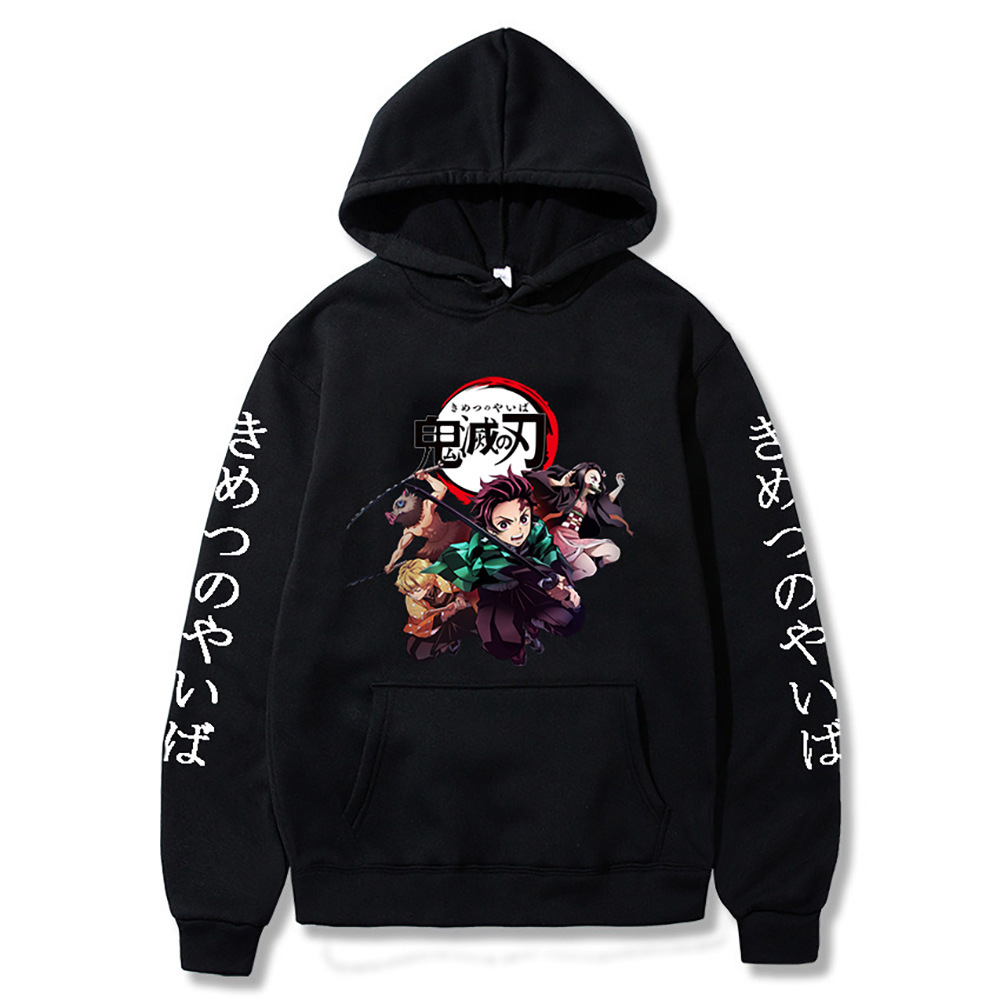 Anime demonio asesino Sudaderas Kamado Nezuko Kimetsu no Yaiba St