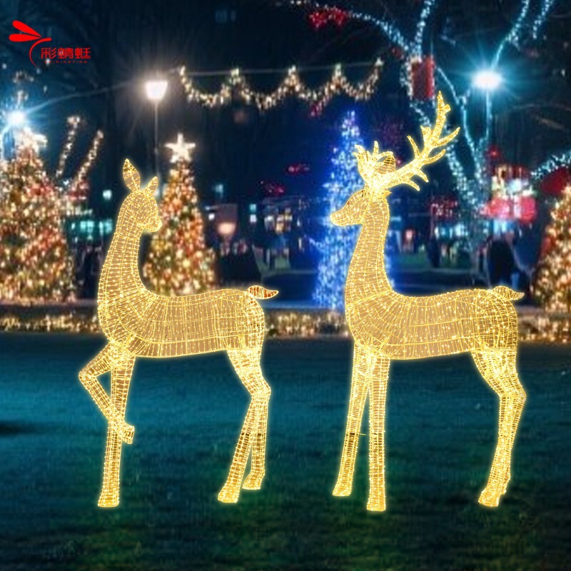 Dongguan Festival Outdoor Decorative Lights Source Factory Customized Spring Festival Lantern Festival Christmas Deer Decorative Lights