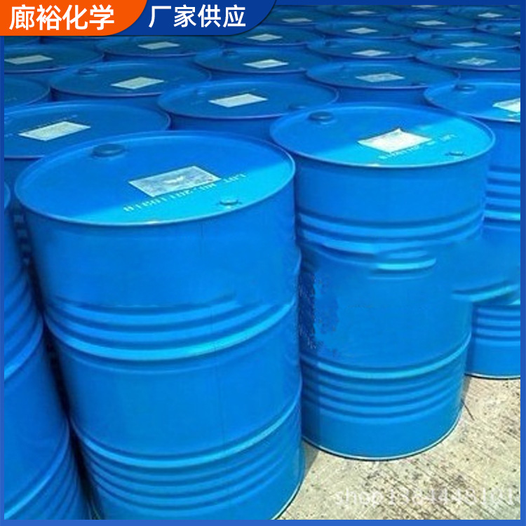 聚乙二醇200 PEG200 表面活性剂 工业级 乳化剂