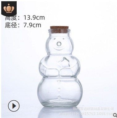 Snowman bottle;