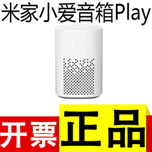 xiao��С������Play����WiFiС�����СmiС������Play������