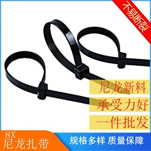��������8X600���iʽ��������Ҏ����Ӻڰײ�ɫ���l������