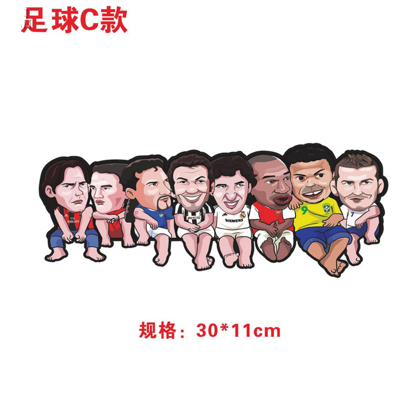 Football type c-leaflet / Standard