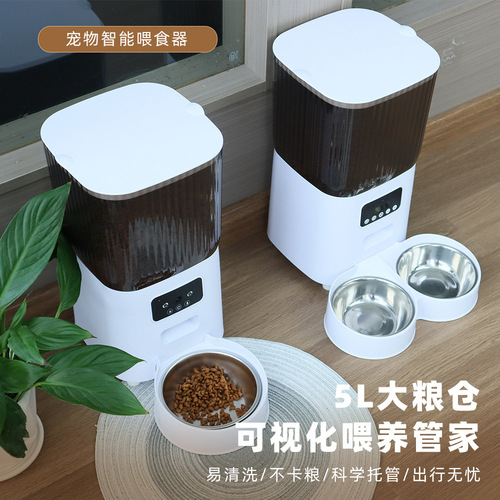 Pet Smart Automatic Remote WiFi Video Feeding Dispenser for Dog Food and Cat Food, Timed and Quantitative, Protects Dog's Neck, Dog Bowl