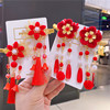 Red children's hairgrip, Hanfu with tassels, hair accessory