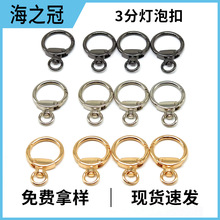 �\�Ͻ�3��СȦ�������_�ڏ���Ȧ����������֙C����Ȧ�h耳׿�