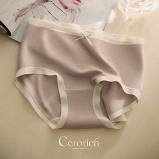 Cerotich�����Y��q��Ůʿ��ѝ�ﶬ��ůĥë������ɫ���߹�����ѝ