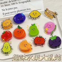 版权INS趣味水果卡通装饰礼品封口夹便签夹pp夹子学生可爱2元商品